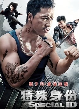 斗鱼梦蝶小公举超火群奖励！[408P+11V/308MB]